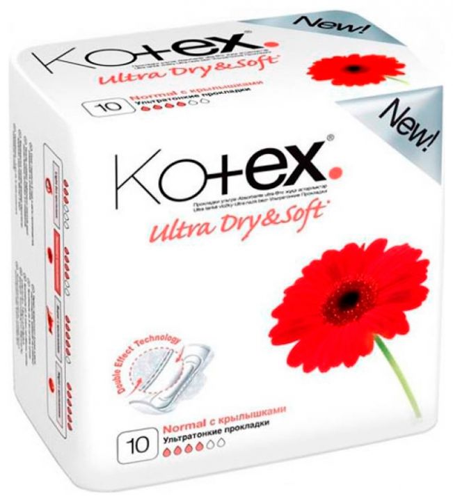 Прокладки Kotex 10шт Ultra нормал Dry & Soft сеточка