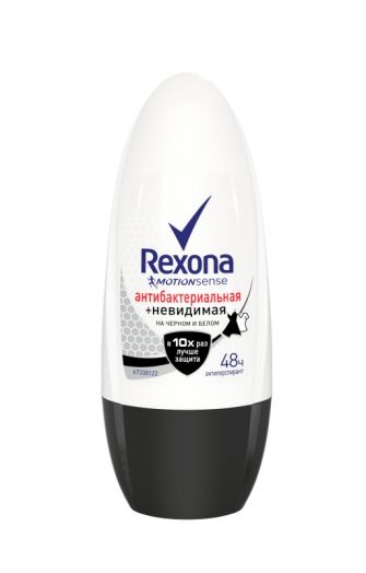 Дезодорант Rexona 50мл roll антибакт. и невидим. на черном и белом