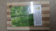 Доска разделочная бамбук 20х30см