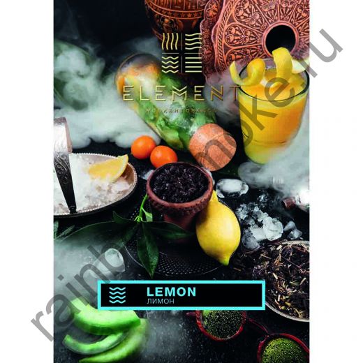 Element Вода 25 гр - Lemon (Лимон)