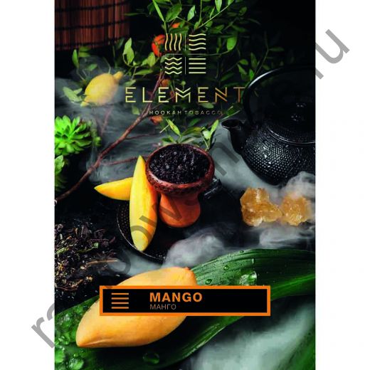 Element Земля 25 гр - Mango (Манго)