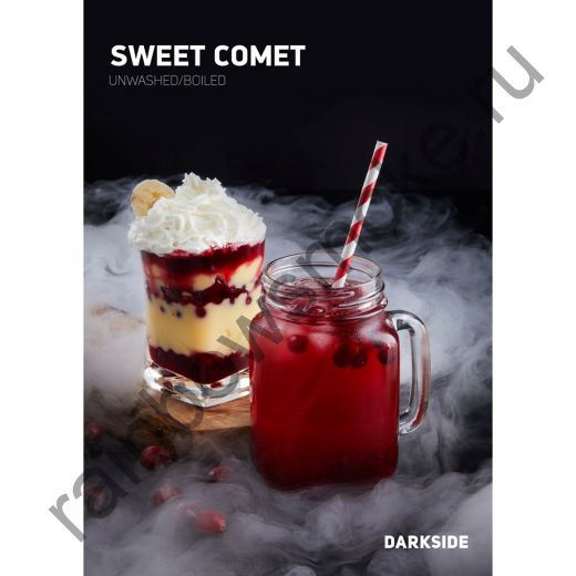 DarkSide Rare 100 гр - Sweet Comet (Свит Комет)
