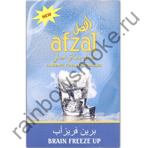 Afzal 40 гр - Brain Freeze Up (Заморозка Мозгов)