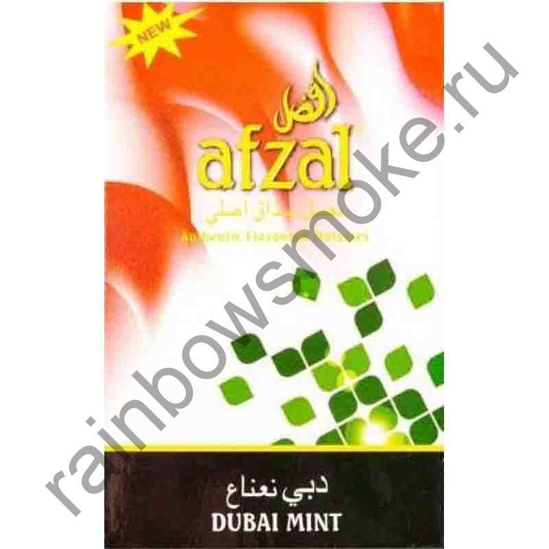 Afzal 40 гр - Dubai Mint (Дубайская Мята)