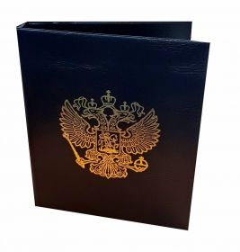 Альбом (папка) для монет или банкнот из искусственной кожи (ГЕРБ РОССИИ)