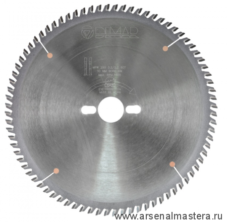 Пильный диск поперечный рез для древесно-плитных материалов DIMAR 210x30x2.8/1.8x64 MW арт.90105436