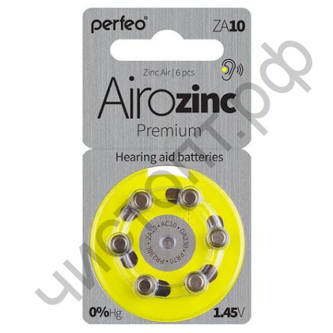 Perfeo ZA10/6BL Airozinc Premium