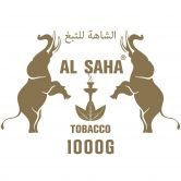 Al Saha 1 кг - Dark Smoke (Черный Дым)