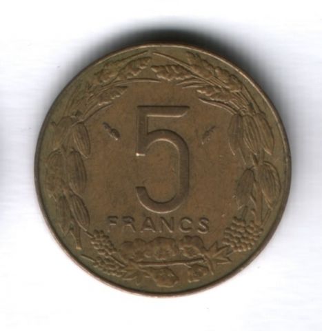 5 франков 1979 года Центральные Африканские Штаты