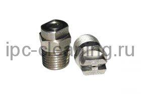 Форсунка (вход 1/4" ш 25055)