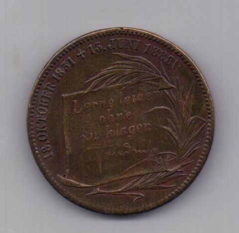 медаль 1888 Пруссия Германия 39 мм