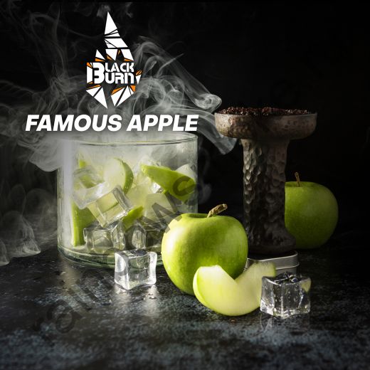 Black Burn 25 гр - Famous Apple (Знаменитое Яблоко)