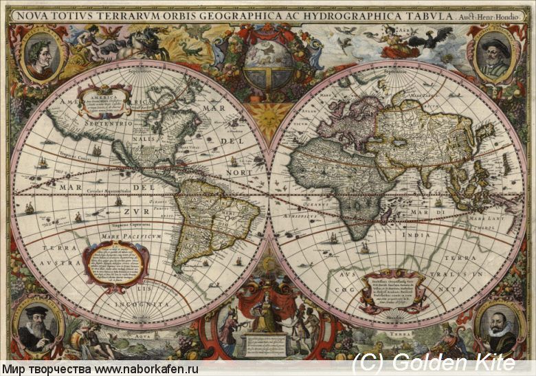 1663. Nova Totius Terrarum Orbis Geographica