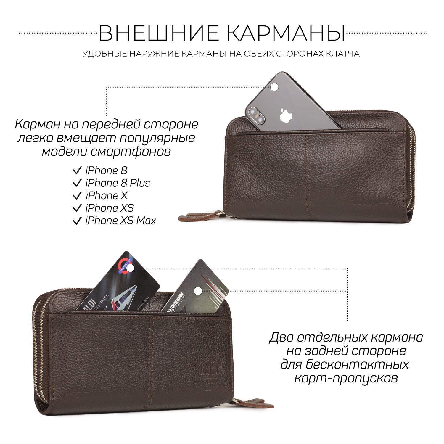 Мужской клатч с двумя отделениями BRIALDI Capitan (Капитан) relief brown –  купить по цене 7950 руб. в интернет-магазине bagroom.ru