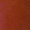 Краска-Песчаные Вихри Decorazza Lucetezza 1л LC 18-08 с Эффектом Перламутровых Песчаных Вихрей / Декоразза Лучетезза