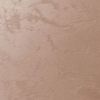 Краска-Песчаные Вихри Decorazza Lucetezza 5л LC 17-12 с Эффектом Перламутровых Песчаных Вихрей / Декоразза Лучетезза