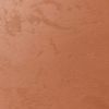 Краска-Песчаные Вихри Decorazza Lucetezza 5л LC 17-16 с Эффектом Перламутровых Песчаных Вихрей / Декоразза Лучетезза
