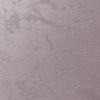 Краска-Песчаные Вихри Decorazza Lucetezza 5л LC 17-20 с Эффектом Перламутровых Песчаных Вихрей / Декоразза Лучетезза