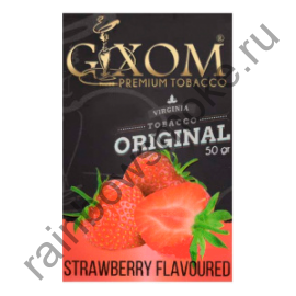 Gixom Original series 50 гр - Strawberry (Клубника)