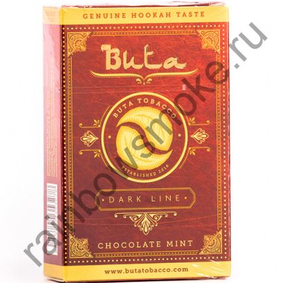 Buta Dark 50 гр - Chocolate Mint (Шоколад с Мятой)