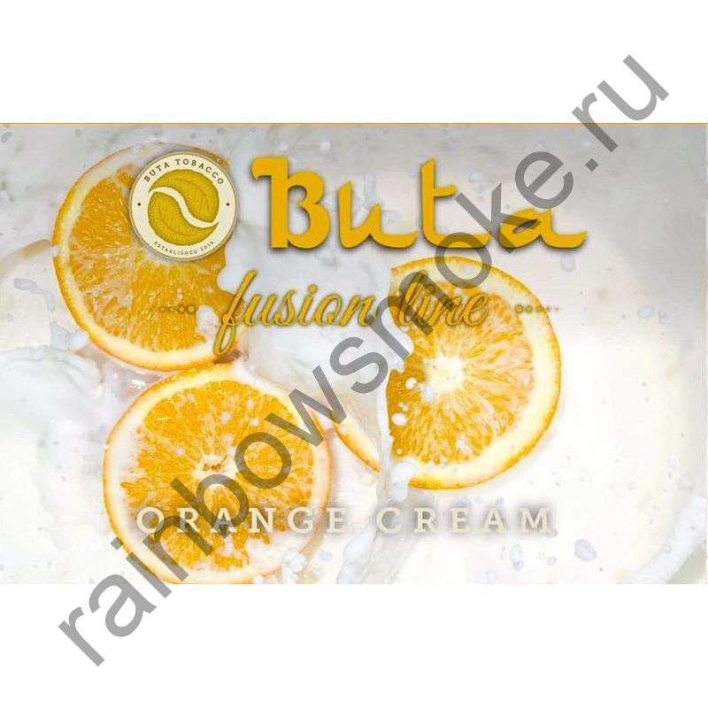 Buta Fusion 1 кг - Orange Cream (Апельсин и Сливки)