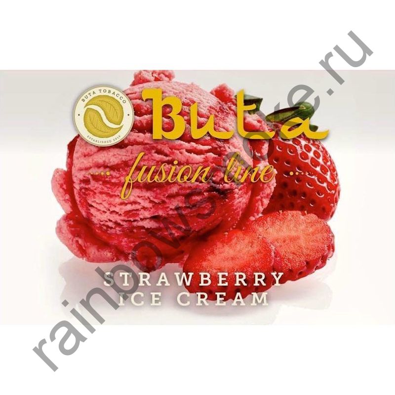 Buta Fusion 1 кг - Strawberry Ice Cream (Клубничное мороженое)