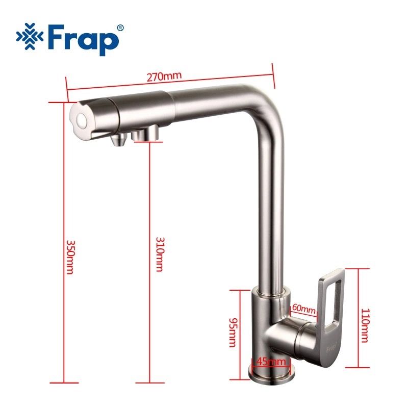 Frap F4372-5 Смеситель для кухни со встроенным фильтром