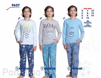 9637 Пижама для мальчика Baykar