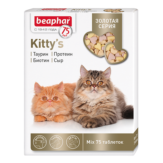 Витамины Для Кошек Интернет Магазин