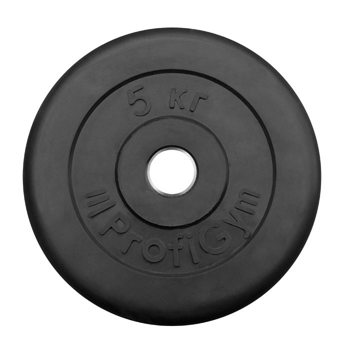 Диск «Profigym» тренировочный обрезиненный 5 кг черный 26 мм (металлическая втулка)