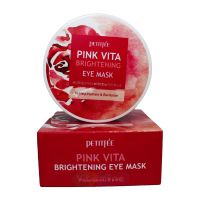 Petitfee Осветляющие тканевые патчи для глаз Pink Vita Brightening Eye Mask, 60 шт