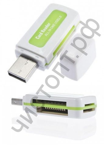 Картридер OT-PCR04 (SD,MS Pro Duo,micro SD) USB 2.0 BL-1