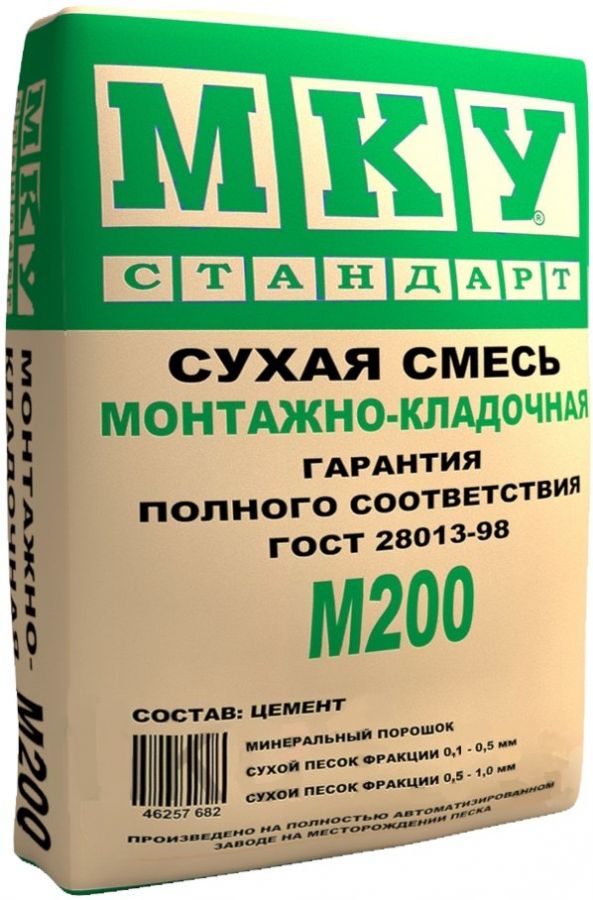 Сухая смесь Монтажно-кладочная М200 "МКУ Стандарт" - 40кг