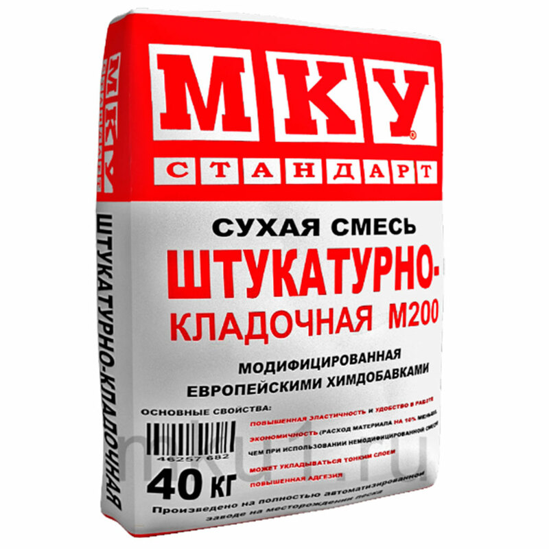 Сухая смесь Штукатурно- кладочная Модифицированная М200 "МКУ Стандарт" - 40кг