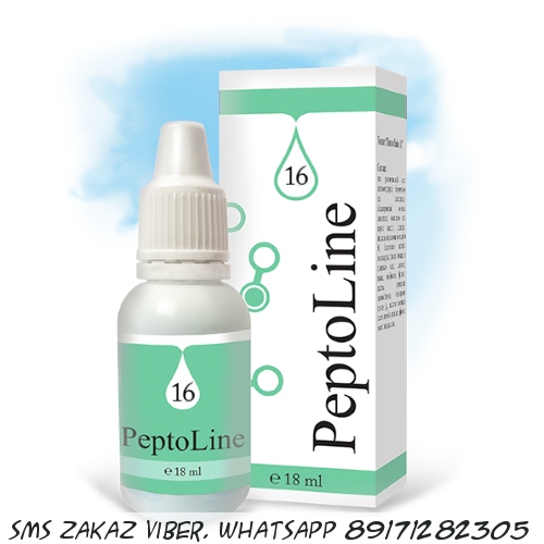 Олигопептиды для полости рта Пептолайн 16
