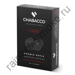Chabacco Strong 50 гр - Double Apple (Двойное Яблоко)