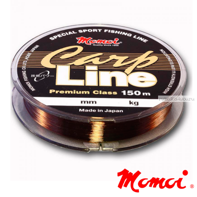 Леска монофильная Momoi Carp Line 150 м / цвет: коричневый