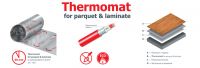 Нагревательный электрический мат под ламинат/паркет Thermomat TVK-130 LP купить в Екатеринбурге
