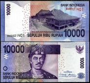 Индонезия - 10000 Рупии 2010 UNC