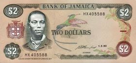Ямайка - 2 Доллара 1992 UNC