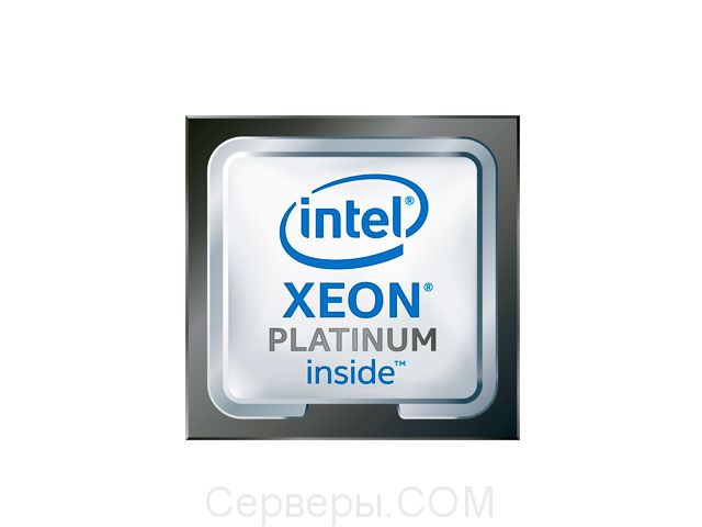 Процессор HPE Intel Xeon-Platinum 874754-B21