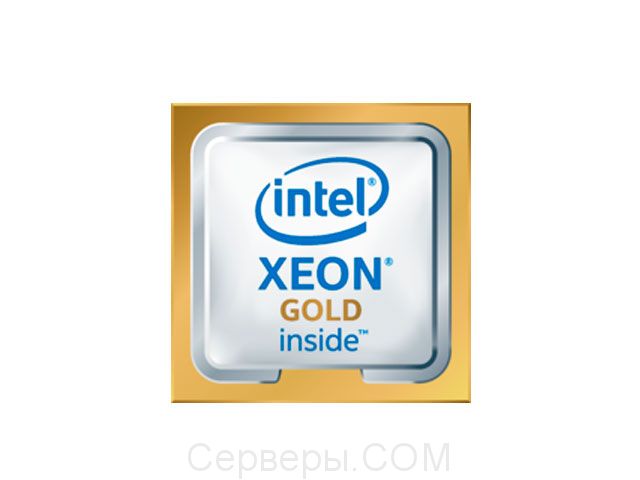 Процессор HPE Intel Xeon-Gold 840389-B21