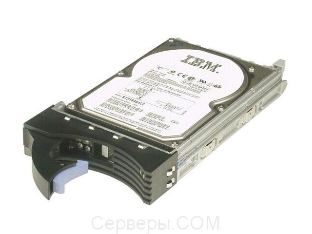 Жесткий диск IBM SAS 3.5 дюйма 43W7488