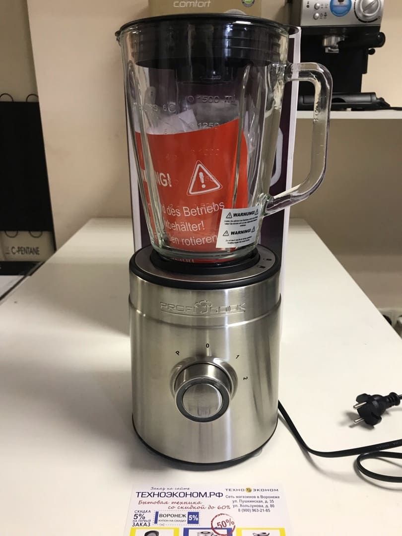  Profi Cook PC-UM 1086