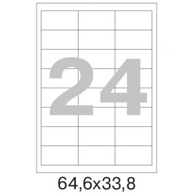 73575 / 641816 Этикетки самоклеящиеся Mega label белые 64.6х33.8 мм (24 штуки на листе А4, 100 листов в упаковке)