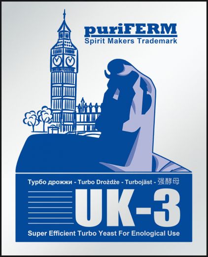 Дрожжи PuriFerm UK-3 Turbo 112 гр