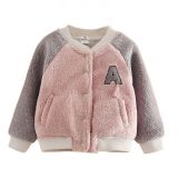 Куртка BABYKIDS ELEMENT 8132