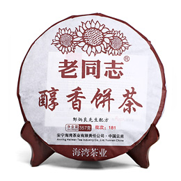 Шу Пуэр Чистый аромат 2018 года