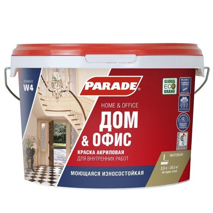 Краска интерьерная акриловая "Parade" Classic W4 Дом & Офис - база А белая матовая - 9л