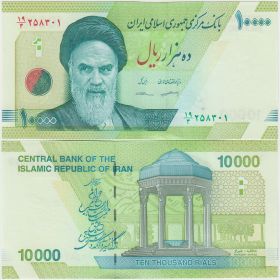 Иран 10000 риалов 2017 год UNC